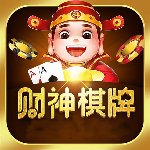 聚鑫汇pg APP快速登录功能展示