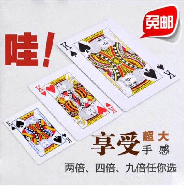聚鑫汇pg棋牌大厅 - 炸金花游戏入口