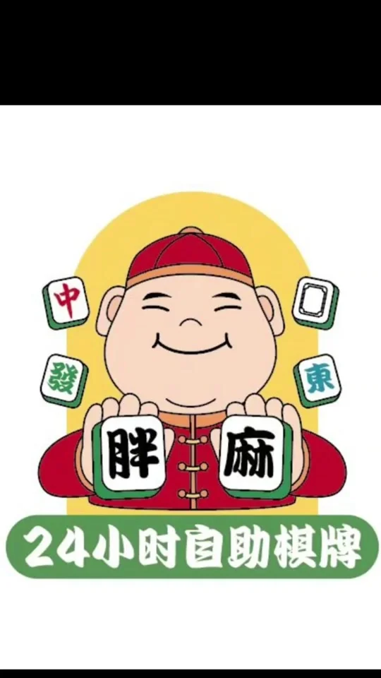 聚鑫汇pg棋牌大厅 - 百家乐游戏入口