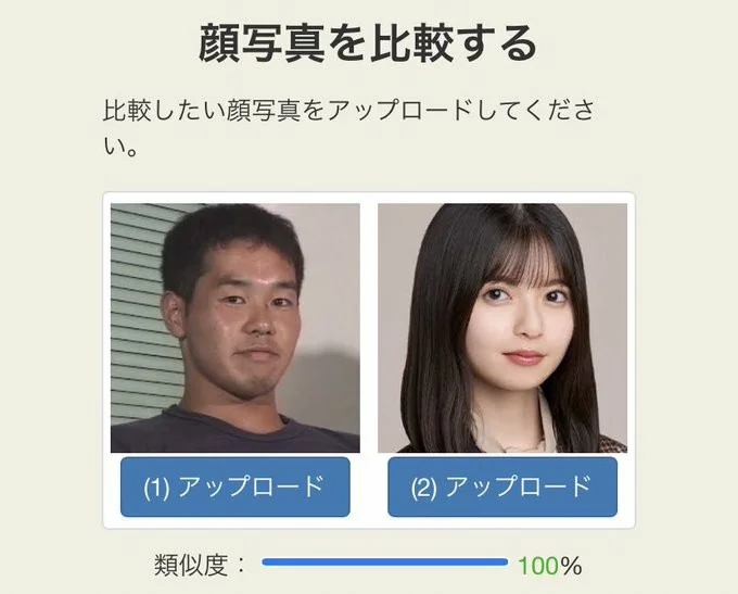 聚鑫汇pg真人骰宝游戏